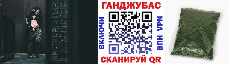Магазин наркотиков Камень-на-Оби Марихуана  Кокаин  ссылка на мегу рабочий сайт  Мефедрон  СК 