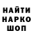 Первитин витя Kristina Looois