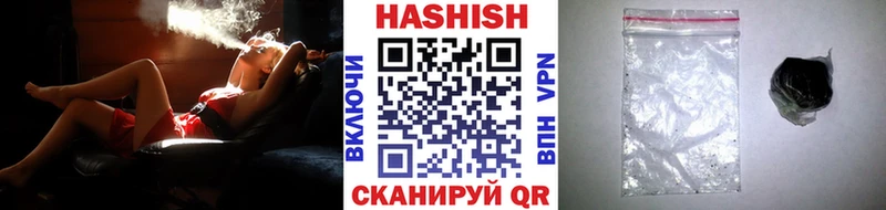 дарк нет официальный сайт  купить   Камень-на-Оби  Гашиш Cannabis 
