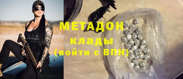 ПСИЛОЦИБИНОВЫЕ ГРИБЫ Ельня