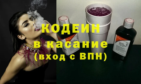 PSILOCYBIN Елизово