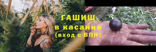 jwh Елабуга