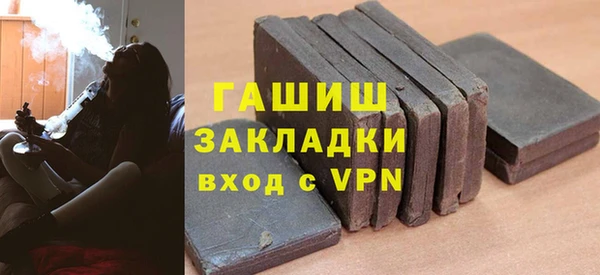 jwh Елабуга