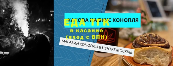 jwh Елабуга