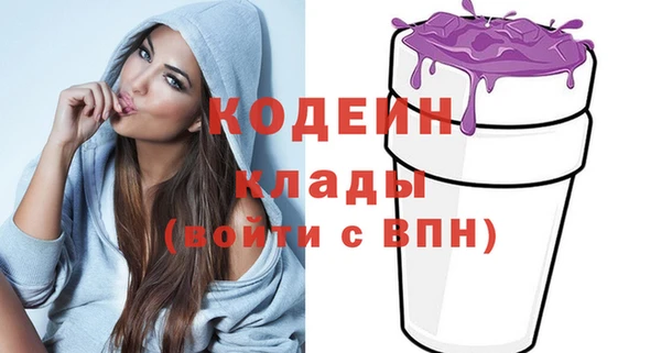 PSILOCYBIN Елизово