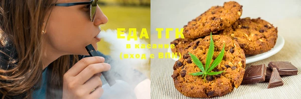 не бодяженный Дмитриев