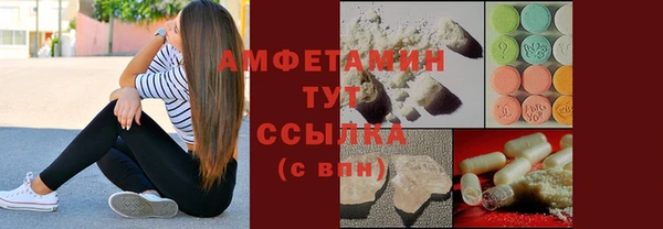 марки lsd Заволжье