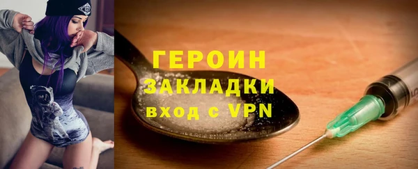 Альфа ПВП Дмитров