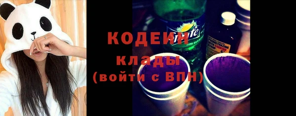 jwh Елабуга