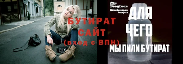 ПСИЛОЦИБИНОВЫЕ ГРИБЫ Ельня