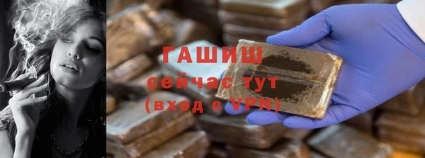 jwh Елабуга