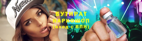 jwh Елабуга