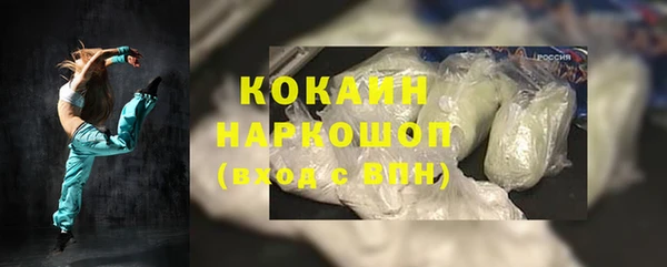 PSILOCYBIN Елизово