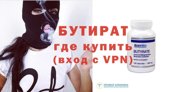 ПСИЛОЦИБИНОВЫЕ ГРИБЫ Ельня