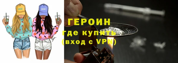 PSILOCYBIN Елизово