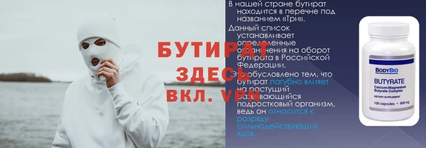 PSILOCYBIN Елизово