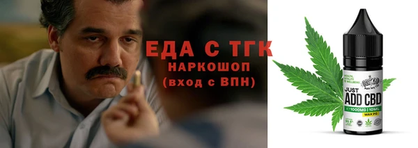PSILOCYBIN Елизово