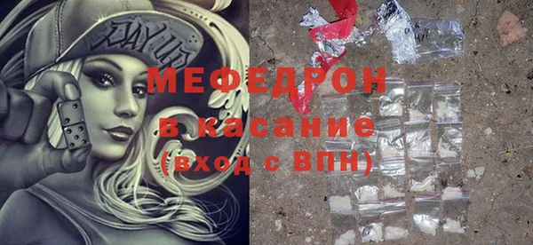 PSILOCYBIN Елизово