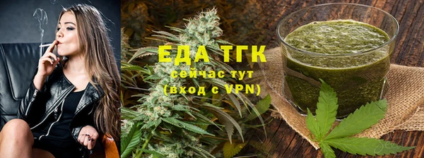 ПСИЛОЦИБИНОВЫЕ ГРИБЫ Ельня