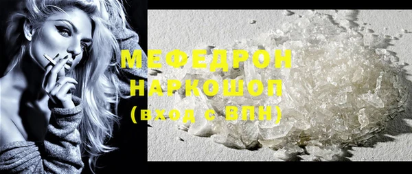 PSILOCYBIN Елизово