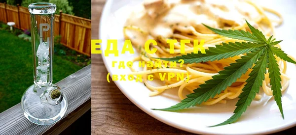 ПСИЛОЦИБИНОВЫЕ ГРИБЫ Ельня
