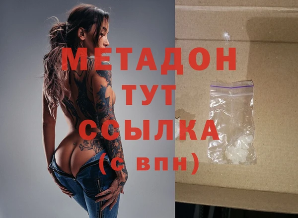 jwh Елабуга