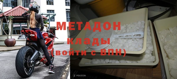 jwh Елабуга