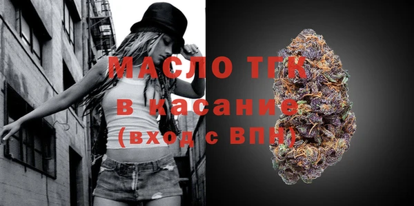PSILOCYBIN Елизово