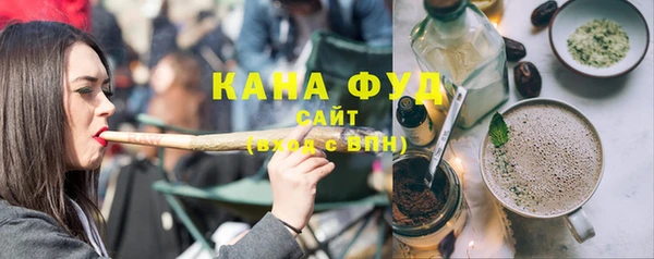 jwh Елабуга