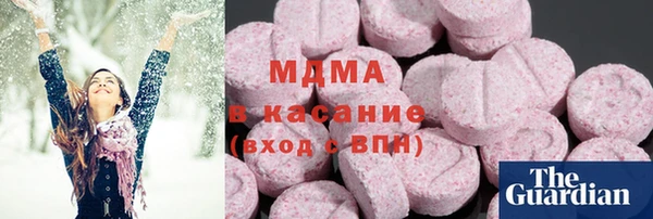 PSILOCYBIN Елизово