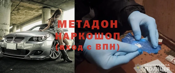 ПСИЛОЦИБИНОВЫЕ ГРИБЫ Ельня