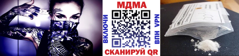 MDMA VHQ  Камень-на-Оби 