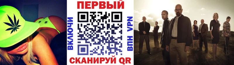 маркетплейс наркотические препараты  Камень-на-Оби  Первитин Декстрометамфетамин 99.9% 