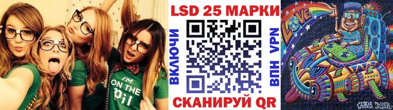 Наркотические марки 1,8мг  кракен   Камень-на-Оби 
